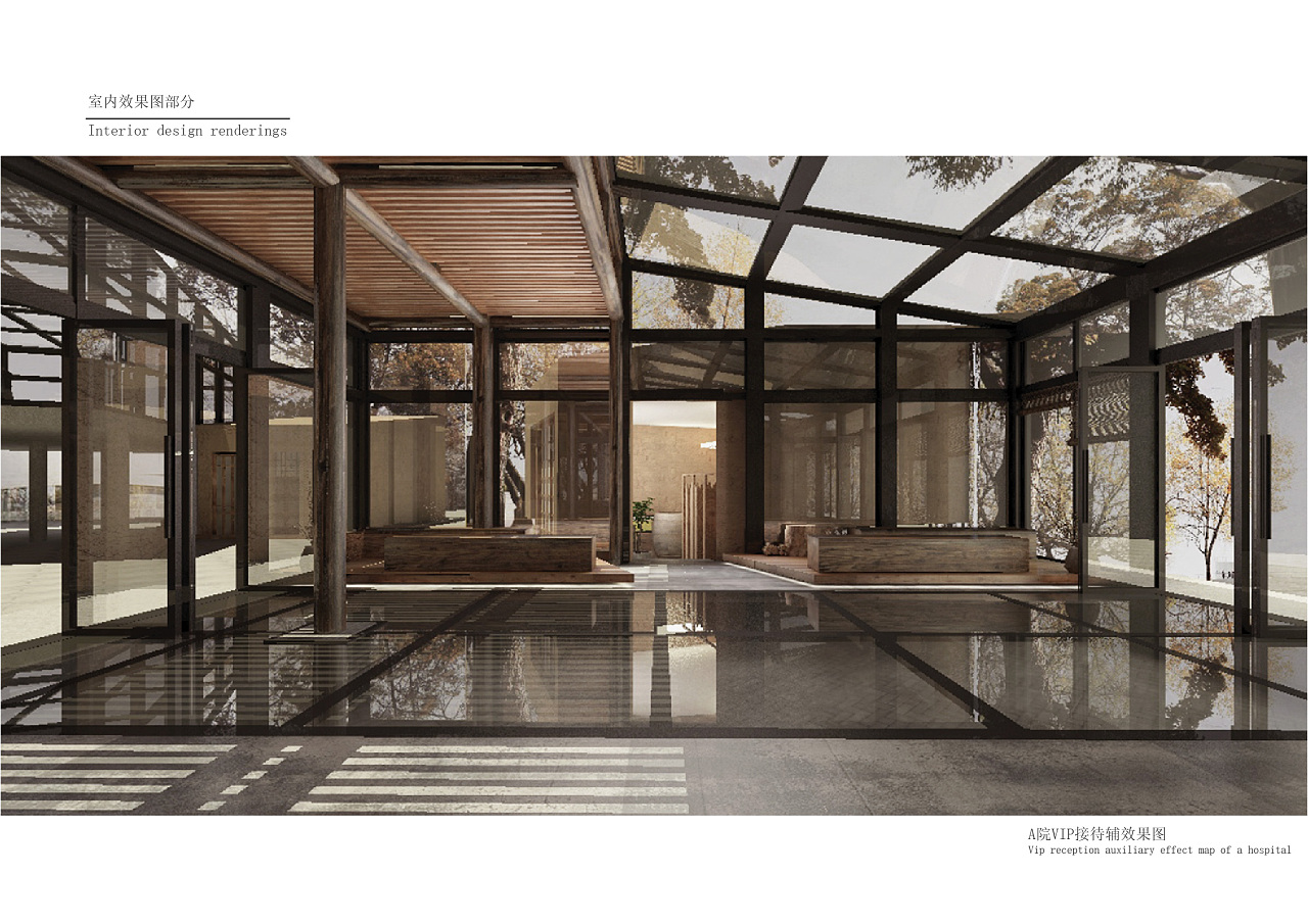 內(nèi)蒙古大雁灘旅游景區(qū)游客服務(wù)中心設(shè)計(jì)方案