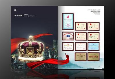 東莞畫(huà)冊(cè)印刷及配套服務(wù)全解析 莞城、南城、東城、寮步、大朗一站式解決方案